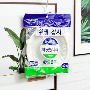 아이존 위생접시 180mm (10개입) 친환경 일회용 접시 야외 나들이 캠핑