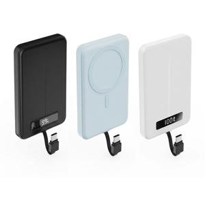 RPB-MS01 PD 45W PPS초고속충전 2.0 마그네틱 보조배터리