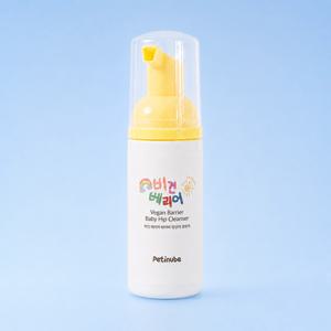 쁘띠누베 비건 베리어 베이비 엉덩이 클렌저 미니 45ML