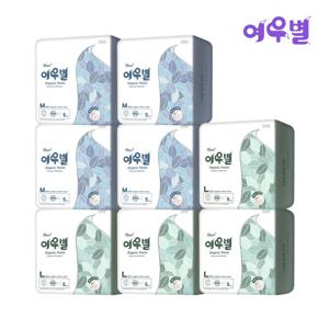 오가닉 팬티형 생리대 8팩 / 입는 오버나이트