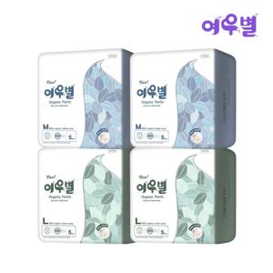 오가닉 팬티형 생리대 4팩 / 입는 오버나이트