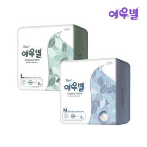 오가닉 팬티형 생리대 2팩 / 입는 오버나이트