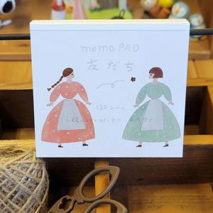 일본작가 necktie 친구 메세지 메모지