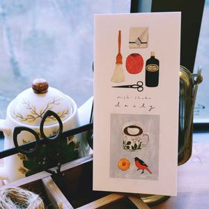 일본작가 Nishi Shuku 일러스트 메모지 daily