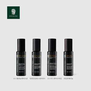 Room Spray 90ml(룸스프레이 4종택1)