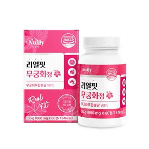 리얼핏 무궁화 정 안토시아닌 무궁화복합분말 식약처인증 해썹