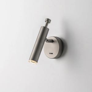 OPTICA Bracket (4colors) - 옵티카 독서 벽등