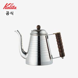 칼리타 웨이브 포트 1L