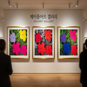 앤디워홀 팝아트 - Flower 명화 꽃그림 중대형 액자 카페 사무실 주방 원룸 인테리어
