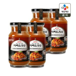 백설 스파이시 아라비아따 파스타소스 600g x4개