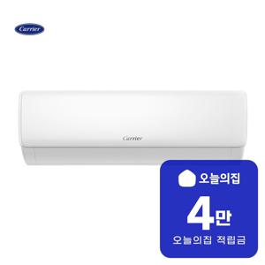 [렌탈] 인버터 벽걸이 에어컨 6평형 19m2 AARB-0061GAWSDT