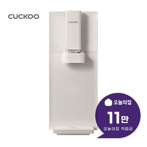 [렌탈] 인스퓨어 스팀 100 바리스타 냉온정수기 CP-ABSC100GW