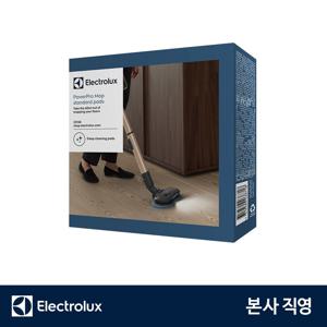 무선청소기 얼티밋홈700,900 교체용 물걸레 패드 ZE158