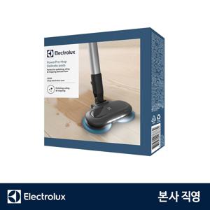 무선청소기 얼티밋홈900 교체용 극세사 물걸레 패드 ZE159