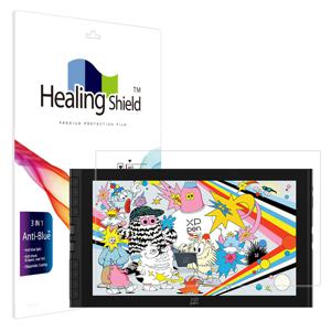 XP PEN Artist 16 3세대 블루라이트차단 액정필름