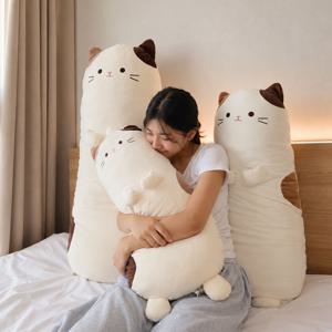 네모 고양이 모찌 바디필로우