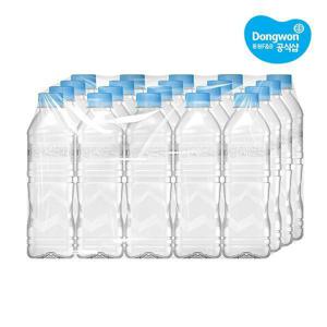 (S)[동원] 동원샘물 무라벨 500ml x 20병