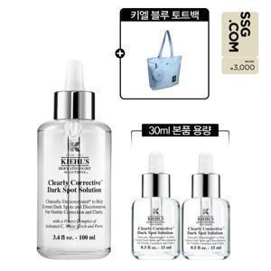 키엘 [상품권][7L] 키엘 속탄력 투명 에센스 100ml 세트 (+30ml 본품 용량 + 토트백)