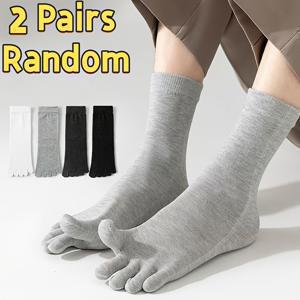 TEMU 랜덤 5발 양말 2켤레, 사계절 미드튜브 스포츠 양말, 흡습성, 통기성, 냄새 없는 발, 발목 양말, 블랙 앤 화이트 분할 발가락 양말