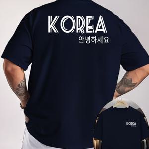 TEMU KOREA 한국 인사말 간편한 텍스트 패턴 남성용 반팔 티셔츠, 앞면 가슴과 뒷면 가슴에 큰 패턴 로고 디자인, 지역 문화 스타일, 한국 문화 애호가를 위한 데일리룩으로 적합