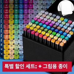 TEMU 드로잉 마카펜 천케이스, 60색 +50장의 그림림림림 스티커