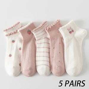 핑크색 버블토 여성용 양말 5켤레 - 귀여운 버블 & 버블토 숏 발목 양말, 일상복, 파티, 봄/여름 의상에 적합, 기계 세탁 가능한 블러쉬 양말
