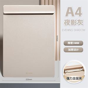 A4 사이즈 폴더 - 내구성 있는 PP 소재, 학생 및 직장인에게 이상적, 필기 보드, 회의 보드, 신학기 학용품, 학용품, 사무용품으로 사용 가능