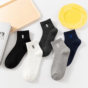 TEMU 남성용 로우컷 발목 양말 5켤레 - 통기성 있는 메쉬 운동용 보트 삭스, 달리기, 헬스장, 피트니스용 | 냄새 방지 기술, 땀 흡수, 조이지 않는 핏 | 일상 통근용 로우탑 양말 (5가지 색상: 블랙/화이트/그레이/블루)