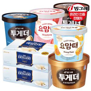 TEMU 빙그레 엑설런트 2박스+요맘때홈컵/투게더 3통 골라담기 /아이스크림
