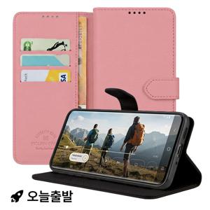 TEMU 갤럭시 모카 스탠드 다이어리 케이스 가죽 카드 지폐 수납 지갑형 휴대폰 거치대 S26 S25 엣지 S24 FE S23 S22 S21 울트라 플러스 노트 20 A15 A16 A17 A34 A36 A54 A56 M44 M36