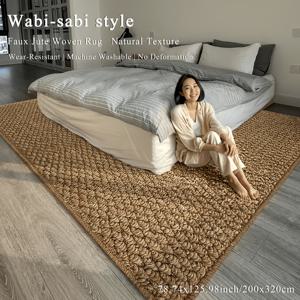 TEMU 1개 | 와비-사비 스타일 | 모조 황마 직조 러그, 직사각형 거실 매트, 풀 침실 카펫, 다다미 매트, 야외 방습 패드 | 목가적인 브라운, 풍부한 질감, 편안한 발감, 내마모성 및 내구성, 세탁기 사용 가능