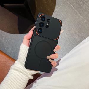 TEMU 휴대폰 케이스 - S4 갤럭시 S26/S25/S24 울트라 마그네틱 휴대폰 케이스에 적합, Magsafe 강력한 마그네틱 무선 충전 보호 케이스, 컬러 프로스트 반투명 낙하 방지 휴대폰 케이스