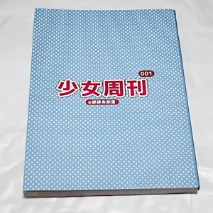 TEMU 24페이지 