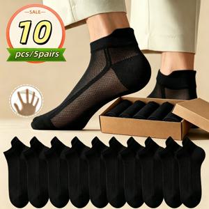 TEMU 여성용 메쉬 봄/여름 얇은 숏양말 10개/5켤레, 남성용 메쉬 통기성 숏양말, 흑백 양말, 여성용 여름용 로우컷 할로아웃 보트양말, 미끄럼 방지 뒤꿈치 스트랩과 미끄럼 방지 뒤꿈치가 있는 투명하고 통기성 좋은 편안한 캐주얼 양말, 야외 스포츠 및 평상복에 적합