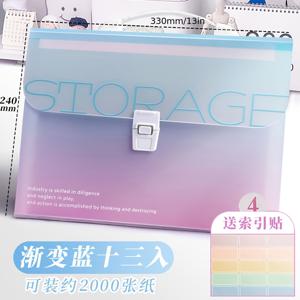 TEMU 대용량 PP 소재 A4 확장 파일 정리함, 13포켓 아코디언 폴더 - 블루, 그린, 퍼플, 핑크 컬러 선택 가능. 학생 및 사무실 문서 보관에 적합