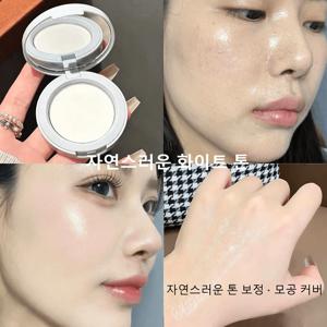 TEMU 클리어 세팅 파우더 팩트 섬세하게 밀착 오래 지속되는 메이크업 보송한 메이크업 완성 모공 파우더 블러 파우더 팩트 맑은 톤업 노세범 파우더 워터프루프 파우더 팩트