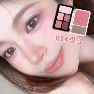 TEMU 풀 페이스 메이크업 팔레트 아이섀도우 블러셔 하이라이터 새도우, 블러셔, 하이라이터 풀 페이스 팔레트 블러싱 뷰티 멀티 피니시 섀도우