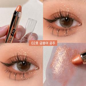 TEMU 샤이닝 펄 섀도우 스틱 아이쉐도우 모노 아이섀도우 단색 글리터 아이섀도우애교살 하이라이터 펜슬 글리터 아이섀도우 스틱 방수 지속력 눈밑 볼륨 연출