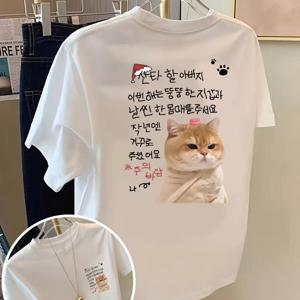 TEMU 남녀공용 크리스마스 고양이, 귀여운 고양이 프린트 반팔 크루넥 캐주얼 티셔츠 상의, 여름 봄용 여성 의류