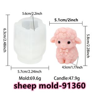 TEMU 1개 귀여운 양 레진 실리콘 몰드 - 수제 공예에 적합, 스퀴시, 석고, 시멘트, 점토, 콘크리트, 양초 및 비누와 함께 사용 가능. 매우 귀여운 디자인 (리본이 달린 앉아 있는 양)