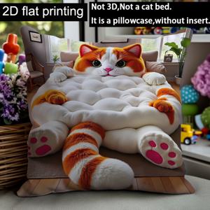 TEMU 2D 평면 프린팅, 고양이 침대 아님, 1개, 정사각형 베개 커버, 이드 알-아드하 무바라크 아들손자를 위한 유치원생용 주먹고양이 패턴 베개 방지커버, 주황색 고양이, 로맨틱하고 실용적인, 단면 프린팅, 베개솜 미포함, 18*18인치