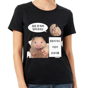 TEMU 여성용 햄스터 프린트 티셔츠 - 귀여운 햄스턴 2세 햄스터 그래픽 반팔 라운드넥 캐주얼 티, 중간 신축성 원단으로 사계절 착용 및 햄스터 테마 의상에 적합