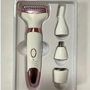 TEMU 여성용 4-in-1 전동 제모기, 겨드랑이, 다리, 비키니, 얼굴 털용, 통증 없는 제모, 누나, 엄마, 여성 친구를 위한 명절 선물