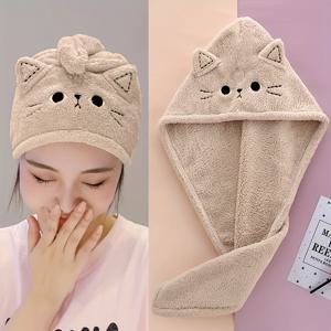 TEMU 귀여운 고양이 테마 드라이 캡, 성인을 위한 빠른 건조 타월로 디자인되었으며, 뛰어난 흡수력과 부드러운 폴리에스터 섬유 특징. 이 욕실 액세서리는 긴 컬, 짧은 머리에 적합하며 다양한 색상으로 제공됩니다.