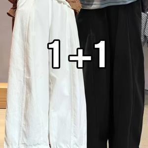 TEMU 2pcs, White + Bla Qui-Dry Wide-Leg Pants for Women, New Summer Style, High-Waisted Loose-Fit Lazy Style Casual Straight-Leg Trousers with Side Poets
