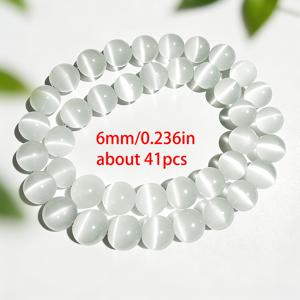 비즈 및 비즈 모음, 약 41/33/23개 6/8/10mm 고양이 눈석스 화이트 스무스 라운드 비즈 (구멍 포함), 고품질 보석 비즈, 정교한 루스 비즈, 팔찌, 목걸이, 공예 추가 및 주얼리 제작에 적합