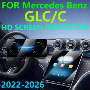 TEMU 2개/2개+ 벤츠 GLC C-클래스 2022-2026 차량용 스크린 보호필름, GLC/C-클래스 터치스크린 커버 호환, 대시보드, 콘솔 및 멀티미디어 시스템 보호용 하드 PET 필름, 오리지널 필름 직접 교체용