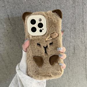 TEMU 휴대폰 케이스 - 푹신하고 귀여운 갈색 머리핀 카피바라 아이폰 17 Pro Max/Iphone 17 Pro/Iphone 17 케이스 아이폰 15 Pro Max/Iphone 15 Pro/Iphone 15 새로운 아이폰 16 Promax 낙하 방지 16 Pro 패션 11 여성용 12 간편한 니치 풀 커버 소프트 S
