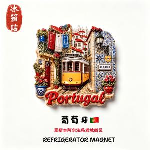 TEMU 1개 포르투갈, 리스본, 알파마, 옛 마을, 관광 기념품, 수제 3D, 홈 , 자석 냉장고 스티커 선물