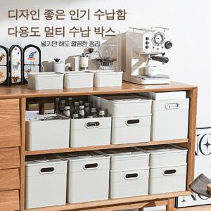 TEMU 4pc 다용도 잡동사니 수납함 세트, 기숙사 옷장 의류 정리 박스, 방진·방습 수납 박스